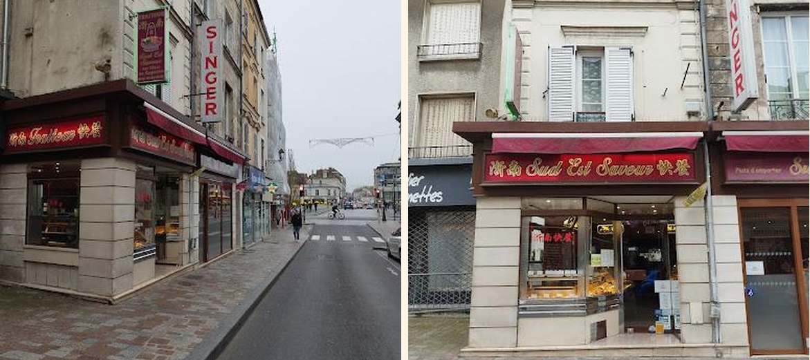 Sud Est Saveur - Gallery Image 1